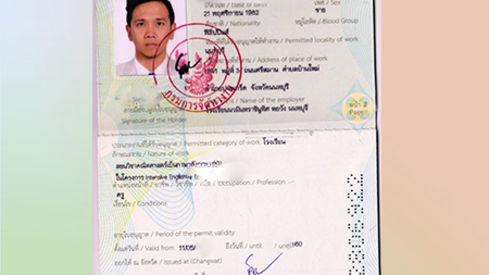 working permit Thailand 2