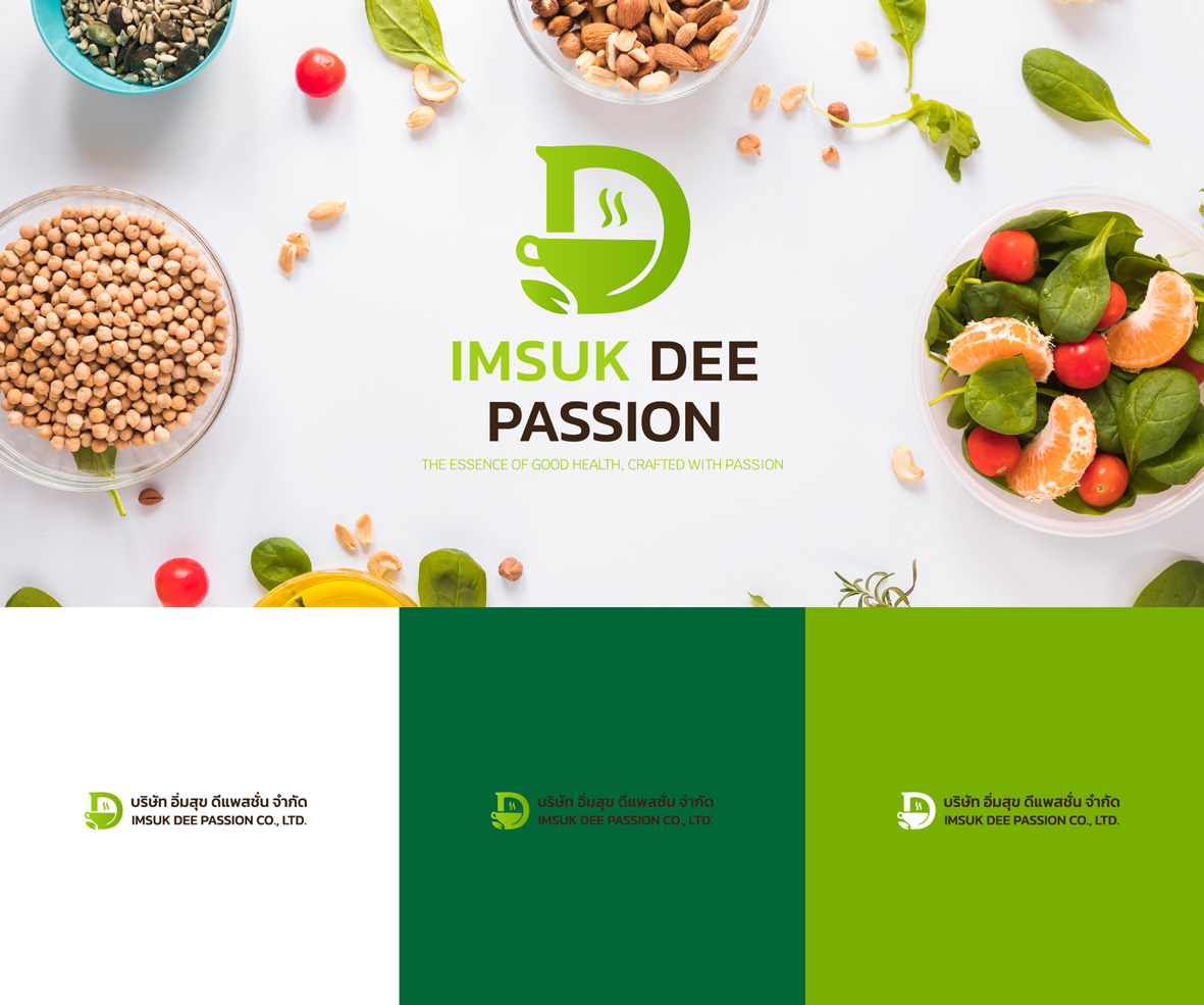 logo 042 cp imsuk dee passion (1)